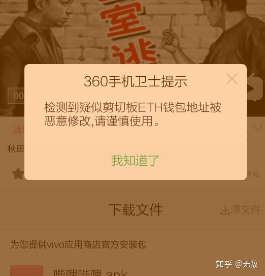 钱包添加usdt_tp钱包如何添加usdt_钱包添加usdt合约地址