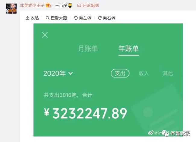 im钱包什么时候出来的_im钱包什么时候出来的_钱包是怎么回事
