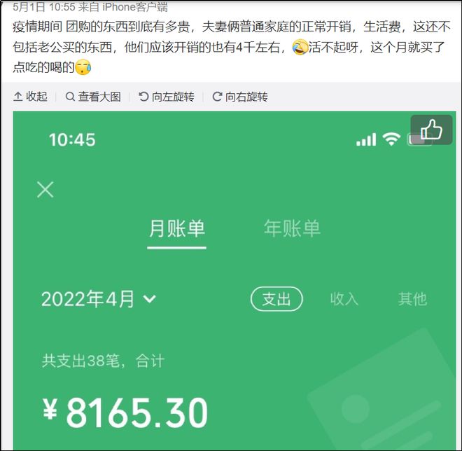 钱包是怎么回事_im钱包什么时候出来的_im钱包什么时候出来的