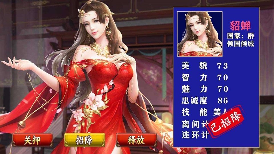 情怀打七手机版下载_情怀版什么意思_情怀是什么游戏