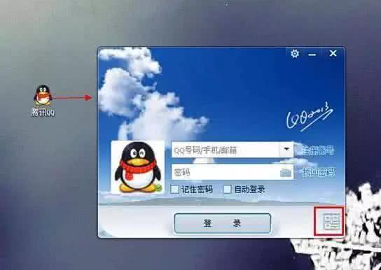 截图腾讯介绍怎么截_腾讯截图_腾讯截图 介绍