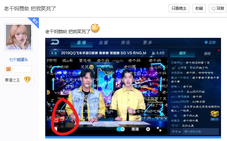 腾讯截图 介绍_腾讯截图_截图腾讯介绍怎么截