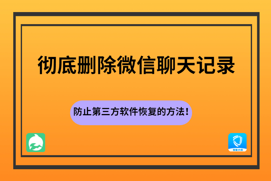 清除记录的网页找回_telegram怎么清除记录_清除记录英文怎么写