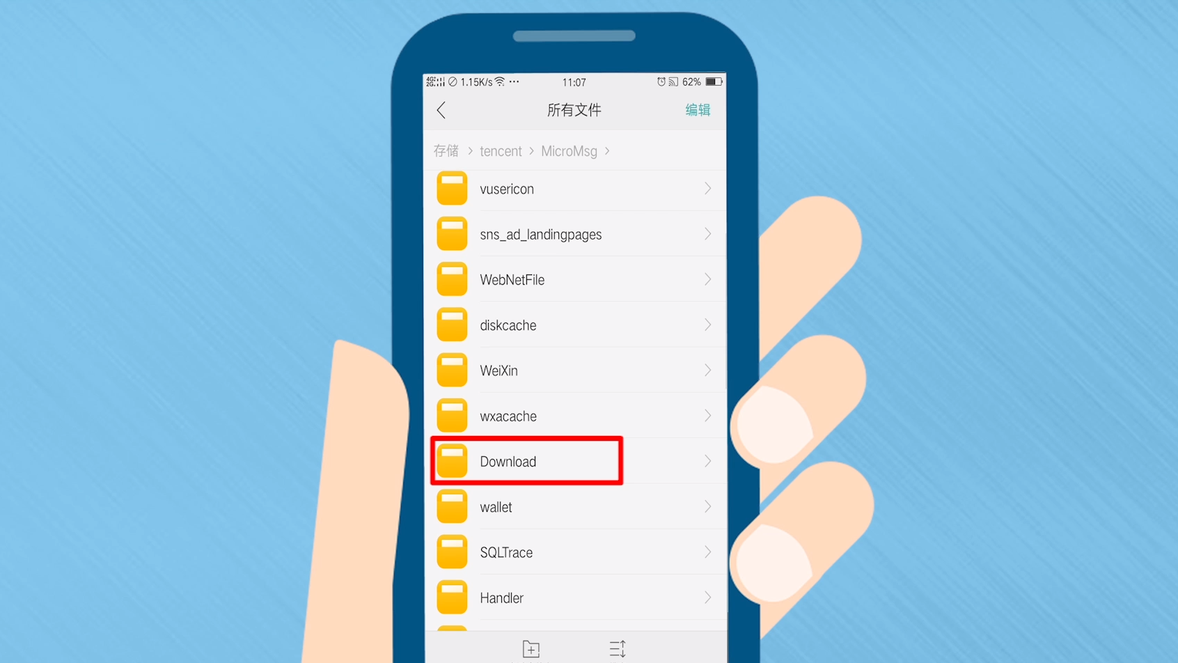 文件传输助手_文件管理_telegram文件在哪