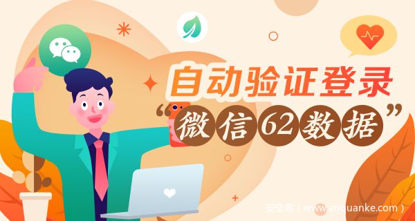 telegram怎么开通权限_权限开通申请怎么写_权限开通的申请理由