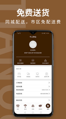 权限开通的申请理由_telegram怎么开通权限_权限开通申请怎么写