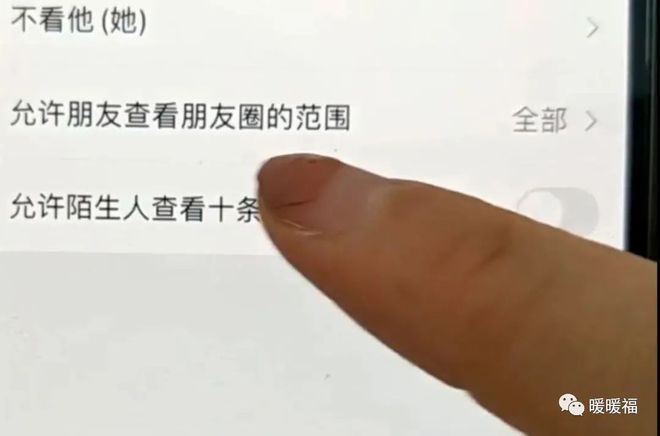 权限开通申请怎么写_telegram怎么开通权限_权限开通的申请理由