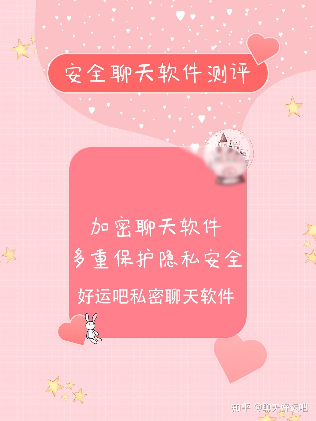 telegram中文版_telegram自己的链接_链接telegram进不去