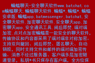 链接telegram进不去_telegram自己的链接_telegram中文版