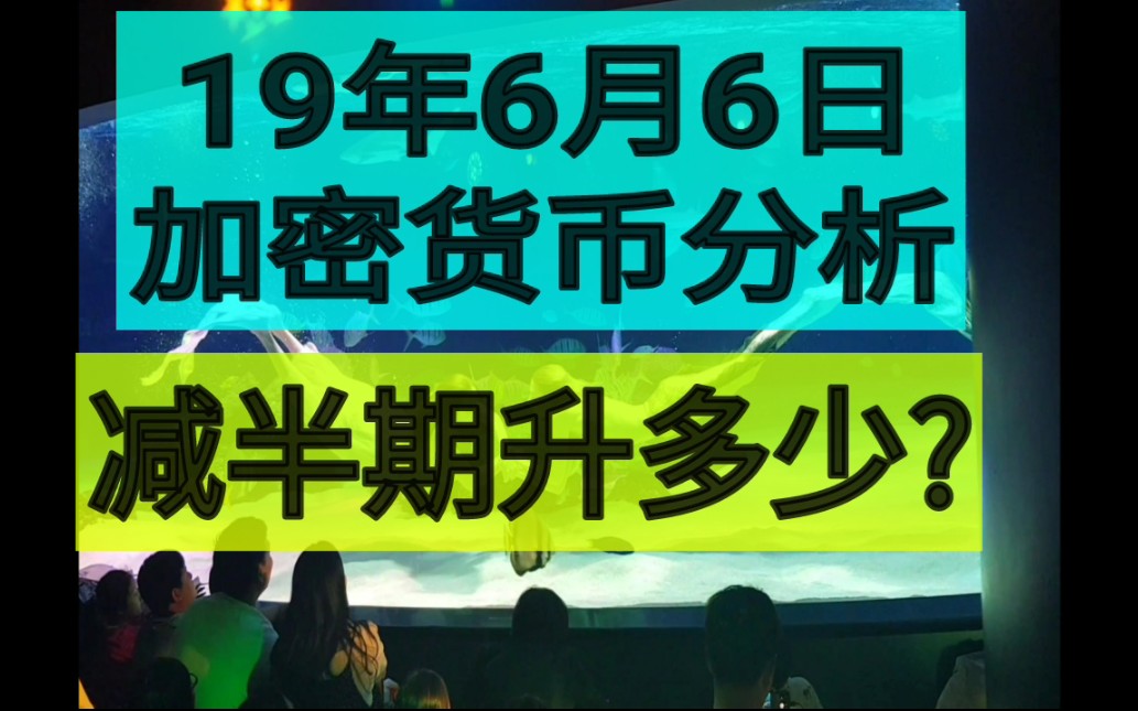imtoken钱包币被转走_imtoken钱包收usdt_imtoken收到很多币