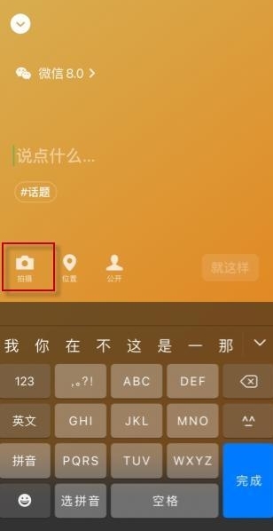 最新版本qq手机版下载_telegreat最新版本_最新版本微信