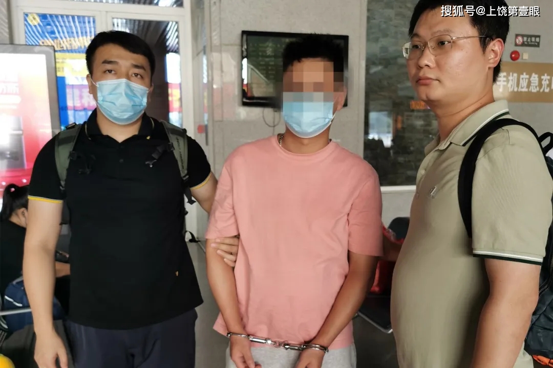 公安可以查imtoken_警察钱包可以用吗_imtoken钱包警察可以查吗