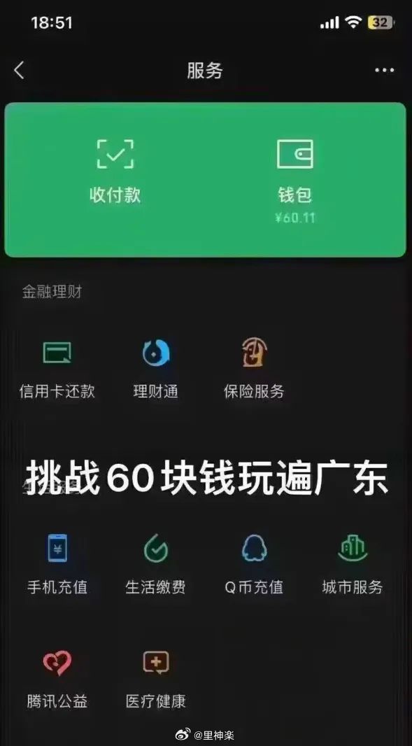 钱包创建失败_钱包创建教程_如何在TP钱包创建qki钱包