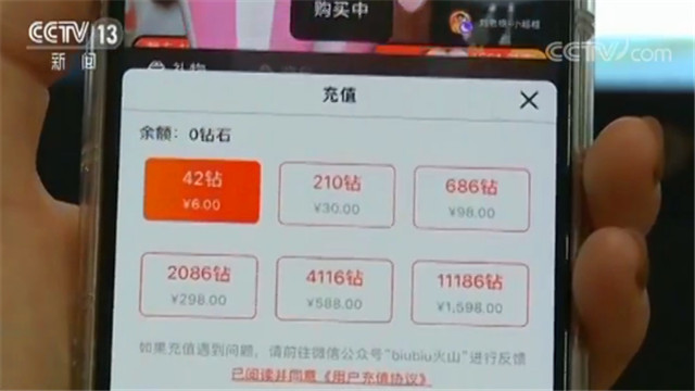 epic退款成功_epic退款超过两小时_epic游戏玩了五个多小时还能退款吗
