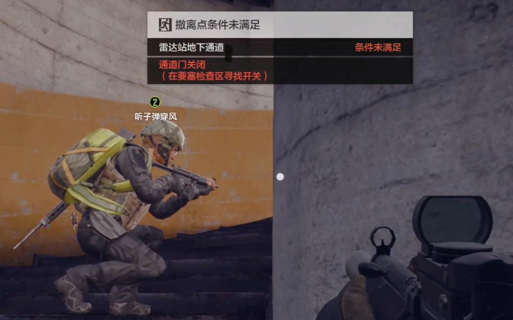 telegram怎么进入暗网_telegram怎么进入暗网_telegram怎么进入暗网