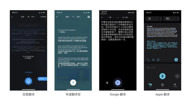 翻译内容介绍_翻译内容介绍怎么写_怎么翻译telegram内容
