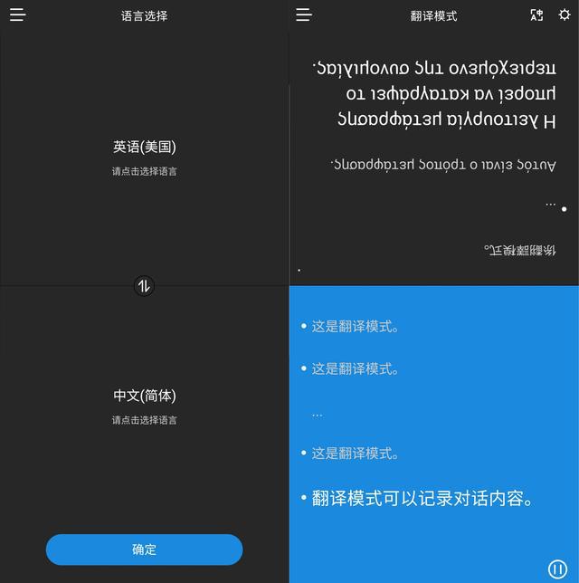 翻译内容介绍怎么写_怎么翻译telegram内容_翻译内容介绍