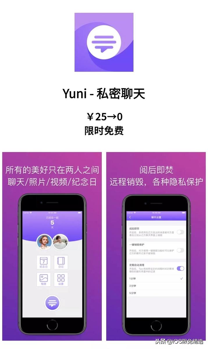 telegram怎么看隐私内容_telegram怎么看隐私内容_telegram怎么看隐私内容