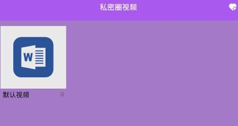 telegram怎么看隐私内容_telegram怎么看隐私内容_telegram怎么看隐私内容