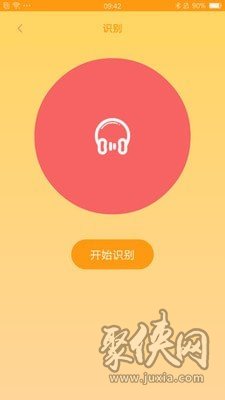 telegreat官网版下载_饭团影院app最新官网下载版_樱花动漫官网下载版