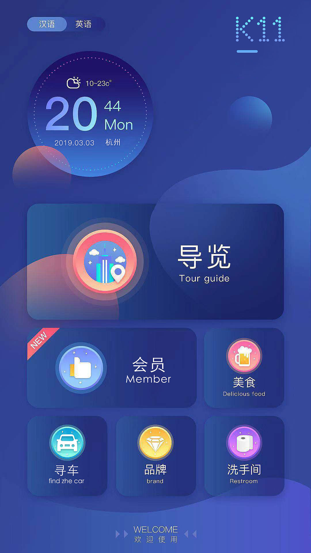 钱包如何扫二维码_钱包码是什么_tp钱包链接简码