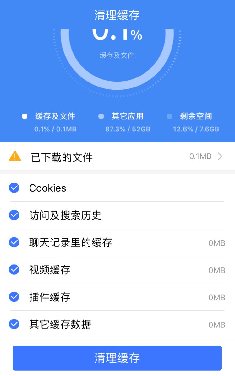 设置telegram可看_设置telegram语言_telegram设置18