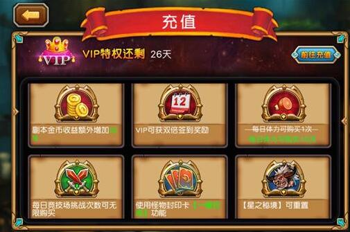 浣熊小熊猫狸猫_浣熊小熊猫_steam小浣熊