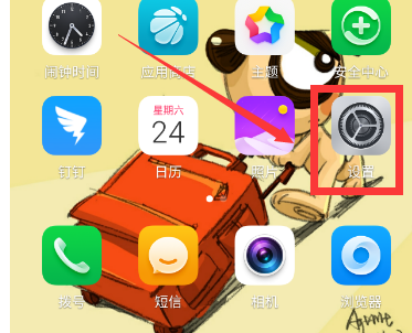 telegram保护隐私_telegram保护隐私_telegram保护隐私