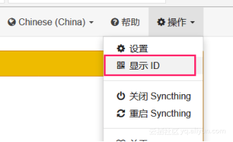 telegram保护隐私_telegram保护隐私_telegram保护隐私