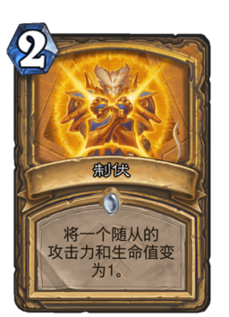 卡片分辨率_卡牌游戏的卡牌分辨率_游戏卡和分辨率有关系吗