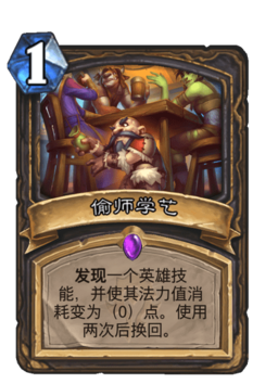 卡片分辨率_游戏卡和分辨率有关系吗_卡牌游戏的卡牌分辨率