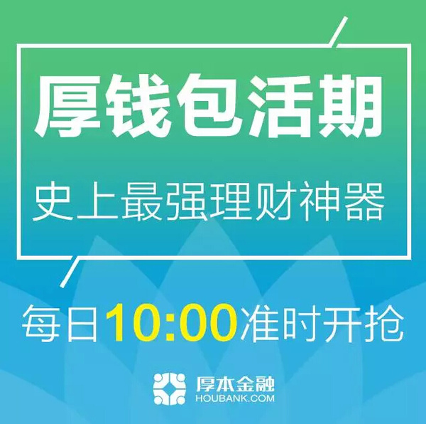 imtoken钱包多久刷新_imtoken钱包如何升级_imtoken钱包升级后出现