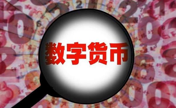 法币怎么兑换usdt_imtoken兑换法币_兑换法币是什么意思