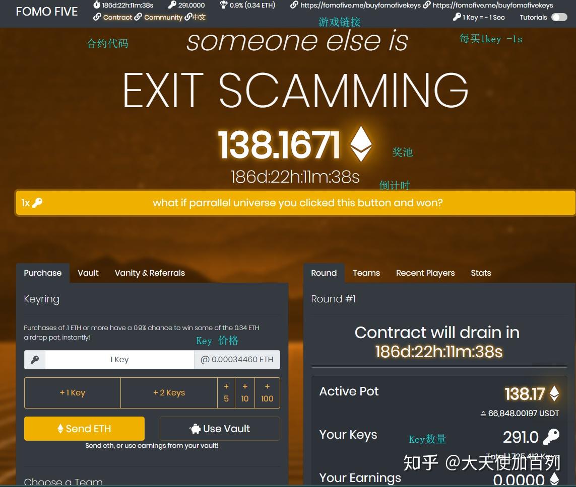 imtoken钱包开源吗_imtoken钱包是开源的吗_imtoken钱包开发