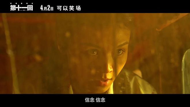 谁在演戏游戏_演戏游戏剧本_演戏的游戏
