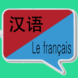 翻译television_翻译telegram对话_telegram的翻译