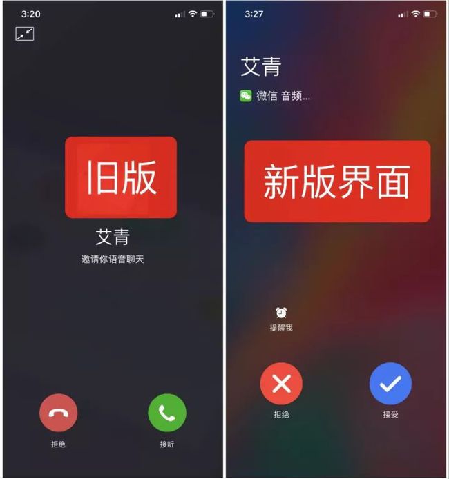 telegreat中文版_telegreat中文版叫什么_telegfam中文版