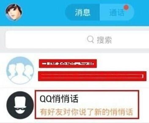 telegfam中文版_telegreat中文版叫什么_telegreat中文版