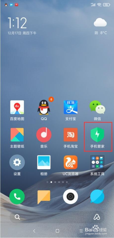 telegram怎么设置禁言_telegram设置18禁_telegram解禁设置