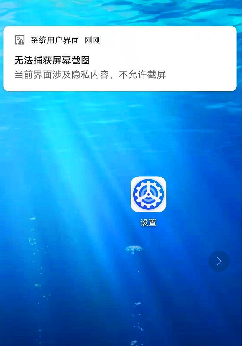 telegram设置18禁_telegram怎么设置禁言_telegram解禁设置
