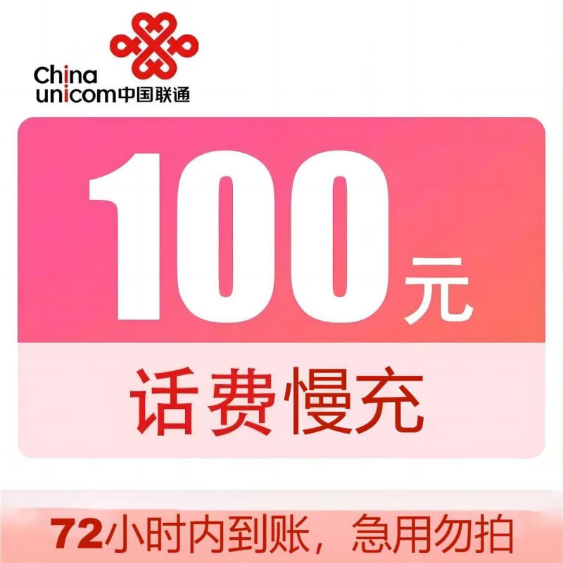 充值游戏大全_充值产类游戏有哪些_游戏类和其他充值产比