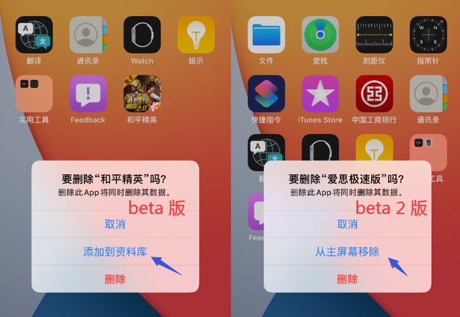 switch online怎么推退出_退出推怎么写_退出推荐