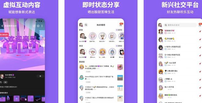 开可以用什么词代替_telegram可以多开吗_五挡20码开可以不换挡继续开