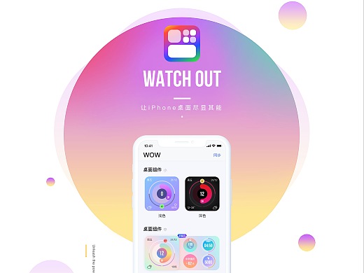 telegram个人主页_主页个人简介吸引粉丝_主页个人简介