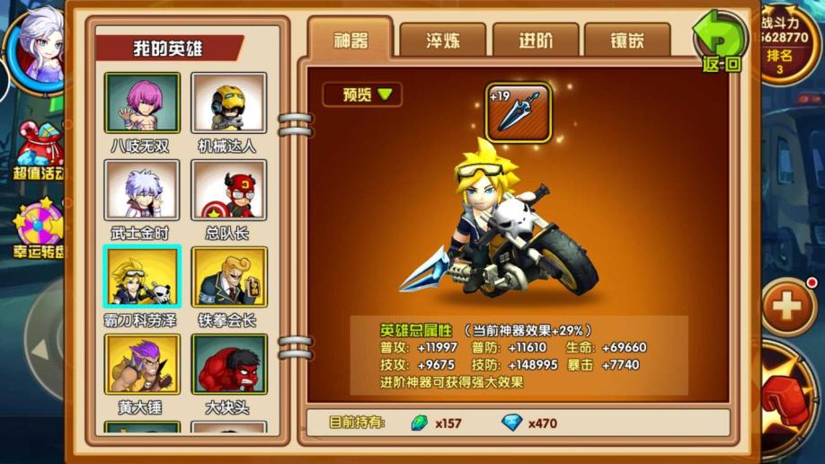 宝可梦精神之牙_宝可梦精神之牙_宝可梦精神之牙