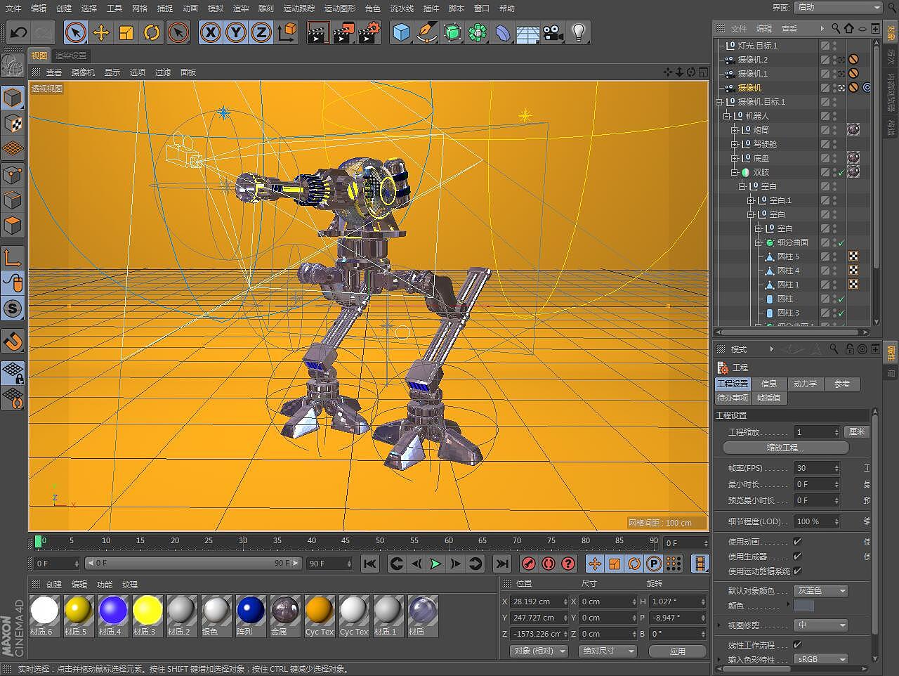 宝可梦精神之牙_宝可梦精神之牙_宝可梦精神之牙