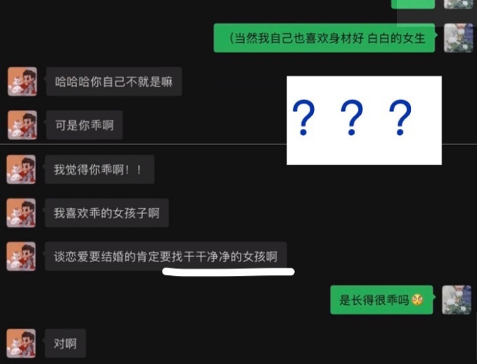 删除联系人和拉黑有什么区别_删除联系人怎么恢复_telegram联系人删除