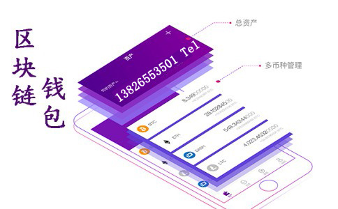 tp是阳性是什么意思_tp钱包是哪里的_tp是什么意思啊