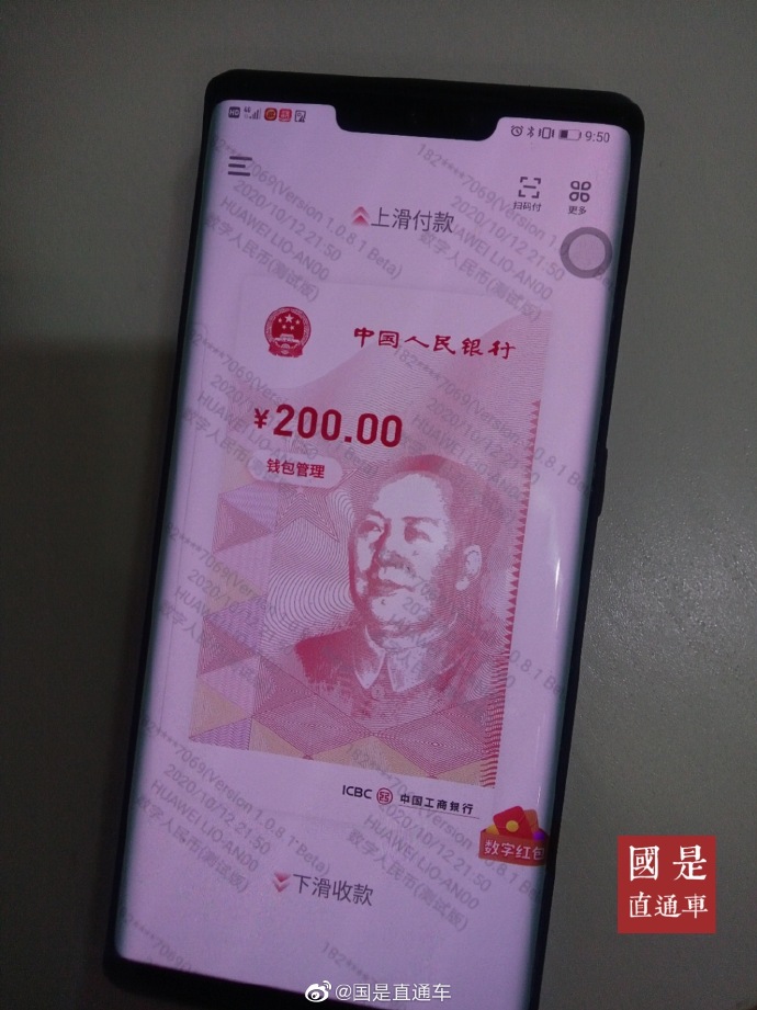 tp钱包是哪里的_tp是阳性是什么意思_tp是什么意思啊