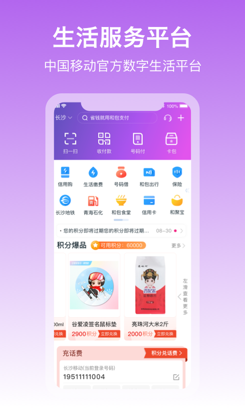 批量注册imtoken钱包_一键创建钱包_imtoken批量创建钱包